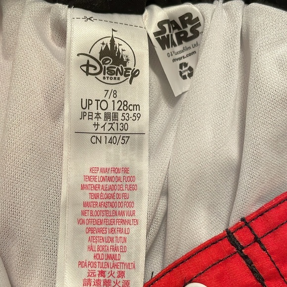 Swim trunks - Picture 5 of 5